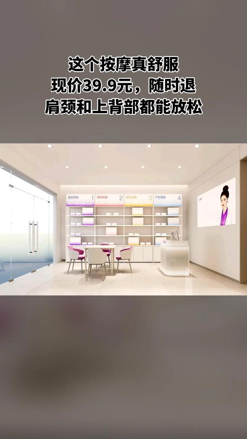 深圳品茶